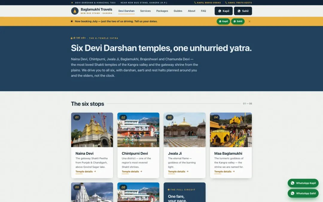 Baglamukhi Travels — Devi Darshan yatra circuit